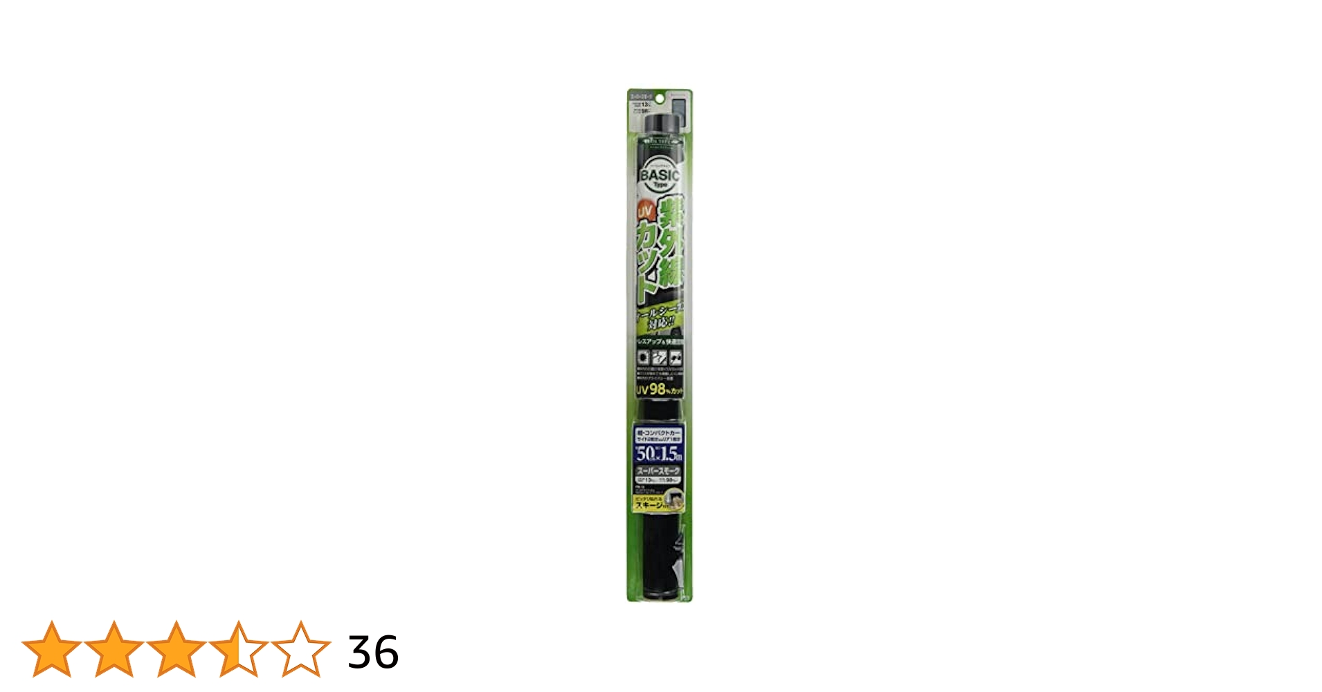 柊哉　スモーク Amazon.co.jp: 槌屋ヤック(Tsuchiya Yac) 車内用品 ウィンドウ